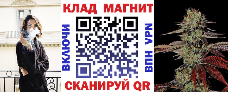 Галлюциногенные грибы Южноуральск
