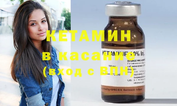 меф Абинск