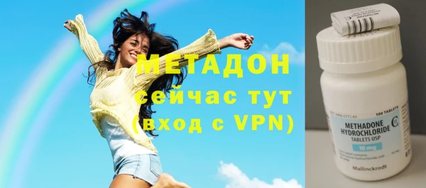 стафф Лихославль