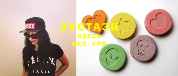 скорость mdpv Лиски