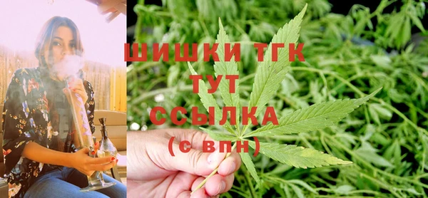 скорость mdpv Лиски