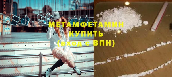 соль ск Липки