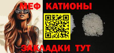 хмурый Мариинск