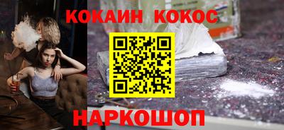 мефедрон мука Малоярославец