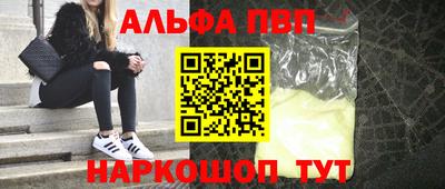 хмурый Мариинск