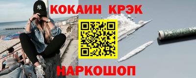 мефедрон мука Малоярославец