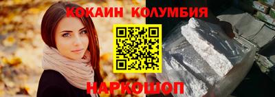 хмурый Мариинск