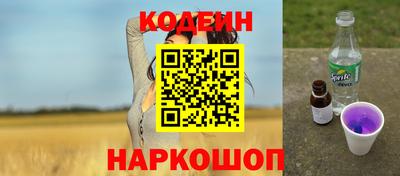 мефедрон мука Малоярославец