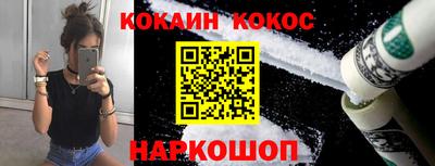 хмурый Мариинск