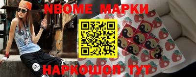 мефедрон мука Малоярославец