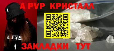 хмурый Мариинск