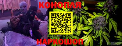 хмурый Мариинск