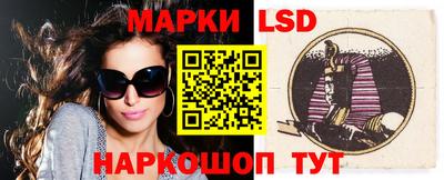мефедрон мука Малоярославец