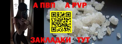 мефедрон мука Малоярославец