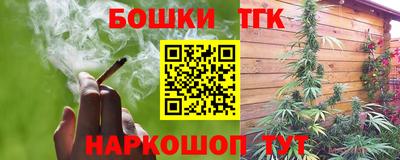 хмурый Мариинск
