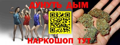 хмурый Мариинск