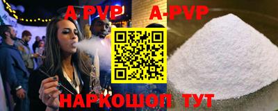 хмурый Мариинск