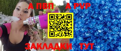 мефедрон мука Малоярославец