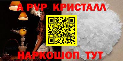 мефедрон мука Малоярославец