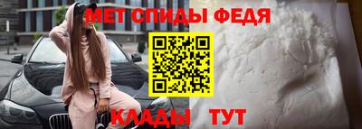 хмурый Мариинск