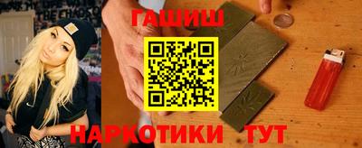 хмурый Мариинск
