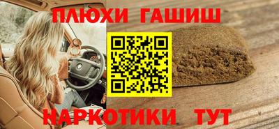 spice Малгобек