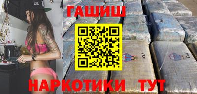 мефедрон мука Малоярославец